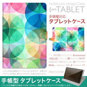 dtab d-51F �p �P�[�X �蒠�^ �^�u���b�g�J�o�[ PU���U�[ �X�^���h�@�\ �J�[�h�|�P�b�g �}�O�l�b�g�t���b�v �S���Œ� 008585 �J���t���@�͗l�@��