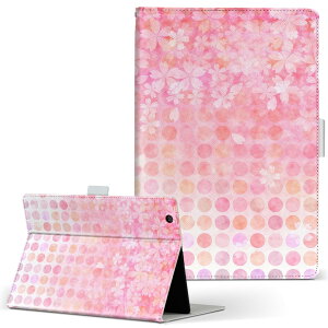 Huawei dtab d-01g t@[EFC d01g MTCY 蒠^ ^ubgP[X Jo[ S@ΉL U[ tbv _CA[ ܂ v 008590 N[ ԁ@@sN@@