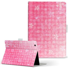Tablet Z Xperia Tablet エクスペリアタブレット tabletz LLサイズ 手帳型 タブレットケース カバー 全機種対応有り レザー フリップ ダイアリー 二つ折り 革 008591 クール 花　　ピンク　桜