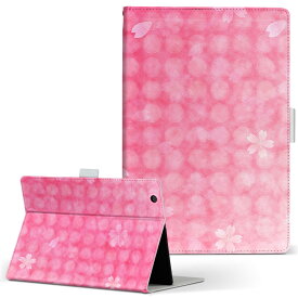 S90 TOSHIBA 東芝 Dynabook Tab ダイナブックタブ s90 Lサイズ 手帳型 タブレットケース カバー 全機種対応有り レザー フリップ ダイアリー 二つ折り 革 008591 クール 花　　ピンク　桜
