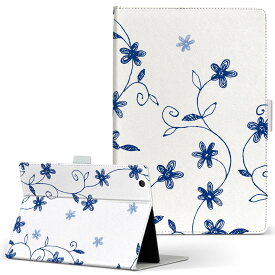 OPPO Pad Air 用 タブレットケース Lサイズ 手帳型 タブレットケース カバー 全機種対応有り レザー フリップ ダイアリー 二つ折り 革 008596 青　ブルー　花