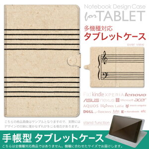 dtab d-51F �p �P�[�X �蒠�^ �^�u���b�g�J�o�[ PU���U�[ �X�^���h�@�\ �J�[�h�|�P�b�g �}�O�l�b�g�t���b�v �S���Œ� 008600 �y���@�����@���@�u���b�N