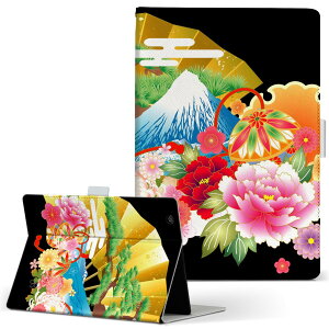 dtab d-51c p ^ubgP[X docomo hR LTCY 蒠^ ^ubgP[X Jo[ S@ΉL U[ tbv _CA[ ܂ v 008607 {Ea a@a@xmR@@u