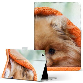Kindle Fire HDX Amazon キンドルファイア firehdx Mサイズ 手帳型 タブレットケース カバー 全機種対応有り レザー フリップ ダイアリー 二つ折り 革 008644 アニマル 犬　写真　オレンジ
