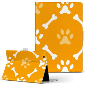 Kindle Fire HDX Amazon キンドルファイア firehdx Mサイズ 手帳型 タブレットケース カバー 全機種対応有り レザー フリップ ダイアリー 二つ折り 革 008650 オレンジ　犬　足跡　模様