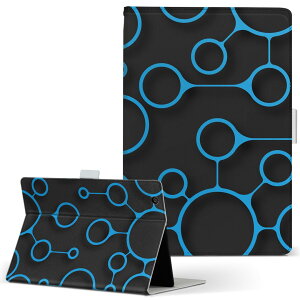 dtab d-51c p ^ubgP[X docomo hR LTCY 蒠^ ^ubgP[X Jo[ S@ΉL U[ tbv _CA[ ܂ v 008662 @ubN@͗l@