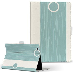 Qua tab PX LGGNgjNX quatabpx MTCY 蒠^ ^ubgP[X Jo[ S@ΉL U[ tbv _CA[ ܂ v 008689 F@͗l@XgCv