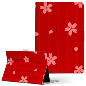 dtab Compact d-42A Lenovo docomo hR STCY 蒠^ ^ubgP[X Jo[ S@ΉL U[ tbv _CA[ ܂ v 008712 ԁ@@ԁ@bh
