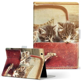 LaVieTab TW708 NEC ラヴィタブW tw708 Mサイズ 手帳型 タブレットケース カバー 全機種対応有り レザー フリップ ダイアリー 二つ折り 革 008717 写真　猫　ネコ　カバン　鞄