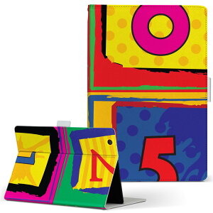 aiwa tab AB8p JA3-TBA0801 / TBA0802 ΉJo[ 8C` MTCY 蒠^ ^ubgP[X Jo[ S@ΉL U[ tbv _CA[ ܂ v 008774 Jt@@CXg