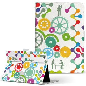 aiwa tab AB8 p ^ubg P[X JA3-TBA0801 / TBA0802 8C` MTCY 蒠^ ^ubgP[X Jo[ U[ tbv _CA[ ܂ v 008800 CXg@Jt@