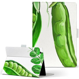 Lenovo Tab4 10 レノボ タブ4 10インチ Lサイズ 手帳型 タブレットケース カバー 全機種対応有り レザー フリップ ダイアリー 二つ折り 革 008858 イラスト　枝豆　グリーン　緑