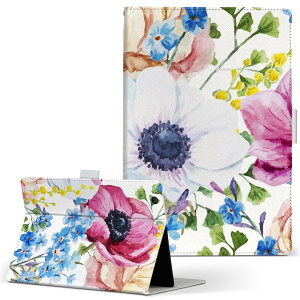 firemax11 用 2023年発売 対応カバー インチ L サイズ 手帳型 タブレットケース カバー 全機種対応有り レザー フリップ ダイアリー 二つ折り 革 008867 花  カラフル 水彩