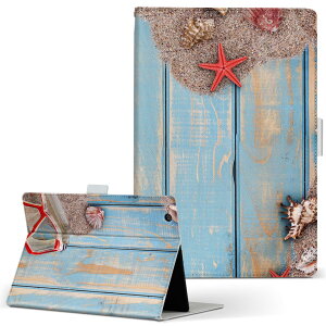 aiwa tab AB8 p ^ubg P[X JA3-TBA0801 / TBA0802 8C` MTCY 蒠^ ^ubgP[X Jo[ U[ tbv _CA[ ܂ v 008876 ʐ^@C@ā@Lk