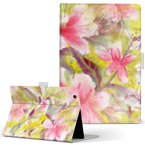 aiwa tab AB8p JA3-TBA0801 / TBA0802 ΉJo[ 8C` MTCY 蒠^ ^ubgP[X Jo[ S@ΉL U[ tbv _CA[ ܂ v 008883 CXg@ԁ@@