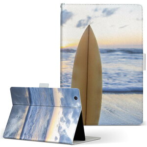 aiwa tab AB8 p ^ubg P[X JA3-TBA0801 / TBA0802 8C` MTCY 蒠^ ^ubgP[X Jo[ U[ tbv _CA[ ܂ v 008899 ʐ^@C@ā@T[tB