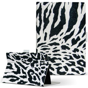 aiwa tab AB8 p ^ubg P[X JA3-TBA0801 / TBA0802 8C` MTCY 蒠^ ^ubgP[X Jo[ U[ tbv _CA[ ܂ v 008903 ͗l@[u@^@qE@V}E}