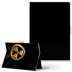 Qua tab PX LGGNgjNX quatabpx MTCY 蒠^ ^ubgP[X Jo[ S@ΉL U[ tbv _CA[ ܂ v 008917 @ubN@}[N