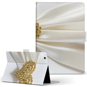 SH-06F AQUOS PAD ANIXpbh sh06f STCY 蒠^ ^ubgP[X Jo[ S@ΉL U[ tbv _CA[ ܂ v 008933 n[g@@zCg@ʐ^