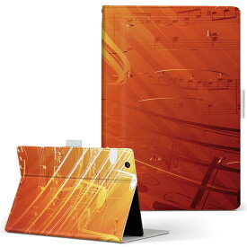 Lenovo Tab B10 HD (2nd Gen) 用 タブレットケース Lサイズ 手帳型 タブレットケース カバー 全機種対応有り レザー フリップ ダイアリー 二つ折り 革 008939 音符　おんぷ　オレンジ