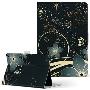 iPad Air 2 iPadAir 2 Apple Abv iPad ACpbh ipadair2 LTCY 蒠^ ^ubgP[X Jo[ S@ΉL U[ tbv _CA[ ܂ v 008948 ԁ@@@ubN