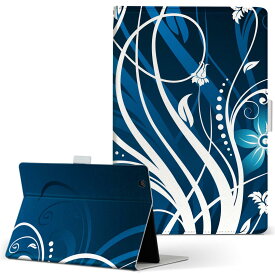 HUAWEI MediaPad M5 Pro Wi-Fiモデル CMR-W19 Lサイズ 手帳型 タブレットケース カバー 全機種対応有り レザー フリップ ダイアリー 二つ折り 革 008950 花　　ブルー　青