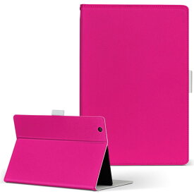 ASUS ZenPad 10 Z301MFL エイスース・アスース ゼンパッド z301mflz10 Lサイズ 手帳型 タブレットケース カバー 全機種対応有り レザー フリップ ダイアリー 二つ折り 革 008956 シンプル　無地　ピンク