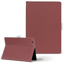 楽天市場】ipad air2 ケース レザー 革 jisoncaseの通販