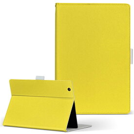 dtab　Compact d-02H Huawei ファーウェイ ディータブコンパクト d02h Mサイズ 手帳型 タブレットケース カバー 全機種対応有り レザー フリップ ダイアリー 二つ折り 革 008966 シンプル　無地　黄色