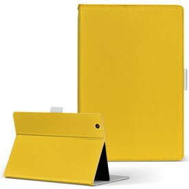 dtab　Compact d-02H Huawei ファーウェイ ディータブコンパクト d02h Mサイズ 手帳型 タブレットケース カバー 全機種対応有り レザー フリップ ダイアリー 二つ折り 革 008967 シンプル　無地　黄色