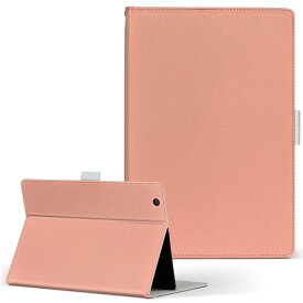 ASUS ZenPad 10 Z301MFL エイスース・アスース ゼンパッド z301mflz10 Lサイズ 手帳型 タブレットケース カバー 全機種対応有り レザー フリップ ダイアリー 二つ折り 革 008970 シンプル　無地　ピンク