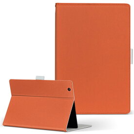Acer ICONIA Tab 8 W W1-810-A11N アイコニア w1810a11n Mサイズ 手帳型 タブレットケース カバー 全機種対応有り レザー フリップ ダイアリー 二つ折り 革 008974 シンプル　無地　オレンジ