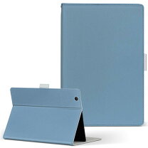 楽天市場】xperia z3 tablet compact 充電スタンドの通販