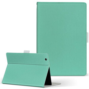 S50 TOSHIBA  Dynabook Tab _CiubN^u s50 LTCY 蒠^ ^ubgP[X Jo[ S@ΉL U[ tbv _CA[ ܂ v 008981 Vv@n@