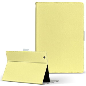 aiwa tab AB8 p ^ubg P[X JA3-TBA0801 / TBA0802 8C` MTCY 蒠^ ^ubgP[X Jo[ U[ tbv _CA[ ܂ v 008992 Vv@n@F