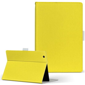 dtab　Compact d-02H Huawei ファーウェイ ディータブコンパクト d02h Mサイズ 手帳型 タブレットケース カバー 全機種対応有り レザー フリップ ダイアリー 二つ折り 革 008993 シンプル　無地　黄色