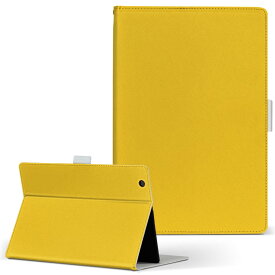 dtab　Compact d-02H Huawei ファーウェイ ディータブコンパクト d02h Mサイズ 手帳型 タブレットケース カバー 全機種対応有り レザー フリップ ダイアリー 二つ折り 革 008994 シンプル　無地　黄色
