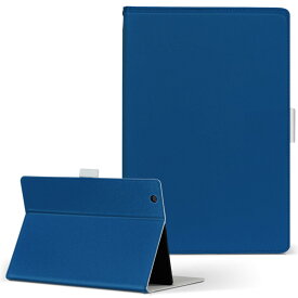 Geanee WDP-083-2G32G-BT 2g32gbt Mサイズ 手帳型 タブレットケース カバー 全機種対応有り レザー フリップ ダイアリー 二つ折り 革 009008 シンプル　無地　青