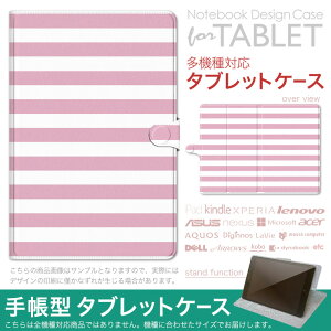 dtab d-51F �p �P�[�X �蒠�^ �^�u���b�g�J�o�[ PU���U�[ �X�^���h�@�\ �J�[�h�|�P�b�g �}�O�l�b�g�t���b�v �S���Œ� 009023 �V���v���@�{�[�_�[�@�s���N