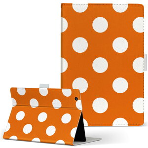 aiwa tab AB8 �p �^�u���b�g �P�[�X JA3-TBA0801 / TBA0802 8�C���` M�T�C�Y �蒠�^ �^�u���b�g�P�[�X �J�o�[ ���U�[ �t���b�v �_�C�A���[ ��܂� �v 009077 �V���v���@���ʁ@�h�b�g�@�I�����W