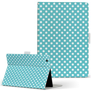 Surface Pro 2 Microsoft }CN\tg Surface T[tFX surfacepro2 LLTCY 蒠^ ^ubgP[X Jo[ S@ΉL U[ tbv _CA[ ܂ v 009082 Vv@ʁ@hb