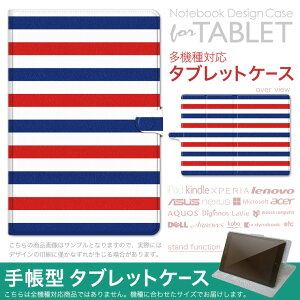 dtab d-51F �p �P�[�X �蒠�^ �^�u���b�g�J�o�[ PU���U�[ �X�^���h�@�\ �J�[�h�|�P�b�g �}�O�l�b�g�t���b�v �S���Œ� 009106 �V���v���@�{�[�_�[�@�J���t��
