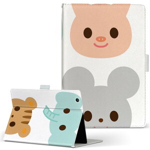 aiwa tab AB8 p ^ubg P[X JA3-TBA0801 / TBA0802 8C` MTCY 蒠^ ^ubgP[X Jo[ U[ tbv _CA[ ܂ v 009170 @LN^[