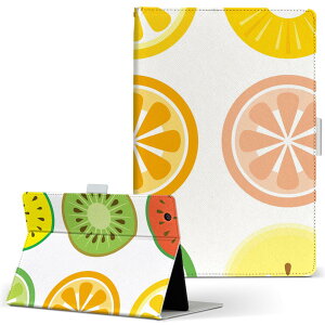 aiwa tab AB8p JA3-TBA0801 / TBA0802 ΉJo[ 8C` MTCY 蒠^ ^ubgP[X Jo[ S@ΉL U[ tbv _CA[ ܂ v 009184 Jt@ʕ@CXg