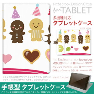dtab d-51F �p �P�[�X �蒠�^ �^�u���b�g�J�o�[ PU���U�[ �X�^���h�@�\ �J�[�h�|�P�b�g �}�O�l�b�g�t���b�v �S���Œ� 009253 �L�����N�^�[�@�J���t���@�p�[�e�B�[