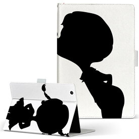 S90 TOSHIBA 東芝 Dynabook Tab ダイナブックタブ s90 Lサイズ 手帳型 タブレットケース カバー 全機種対応有り レザー フリップ ダイアリー 二つ折り 革 009328 ハート　白　黒　キャラクター