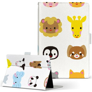 aiwa tab AB8 �p �^�u���b�g �P�[�X JA3-TBA0801 / TBA0802 8�C���` M�T�C�Y �蒠�^ �^�u���b�g�P�[�X �J�o�[ ���U�[ �t���b�v �_�C�A���[ ��܂� �v 009336 �����@�L�����N�^�[�@�J���t��