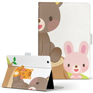 KYT32 Qua tab QZ8 LA^u quatabqz8 MTCY 蒠^ ^ubgP[X Jo[ S@ΉL U[ tbv _CA[ ܂ v 009338 @LN^[