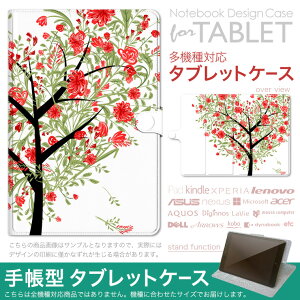 dtab d-51F �p �P�[�X �蒠�^ �^�u���b�g�J�o�[ PU���U�[ �X�^���h�@�\ �J�[�h�|�P�b�g �}�O�l�b�g�t���b�v �S���Œ� 009361 �@�n�[�g�@��