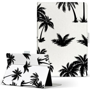 iPad Air 2 iPadAir 2 Apple Abv iPad ACpbh ipadair2 LTCY 蒠^ ^ubgP[X Jo[ S@ΉL U[ tbv _CA[ ܂ v 009372 @@A